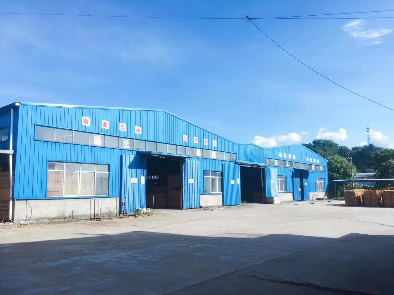 50mm - Colored perforated quick burning charcoal fruit charcoal