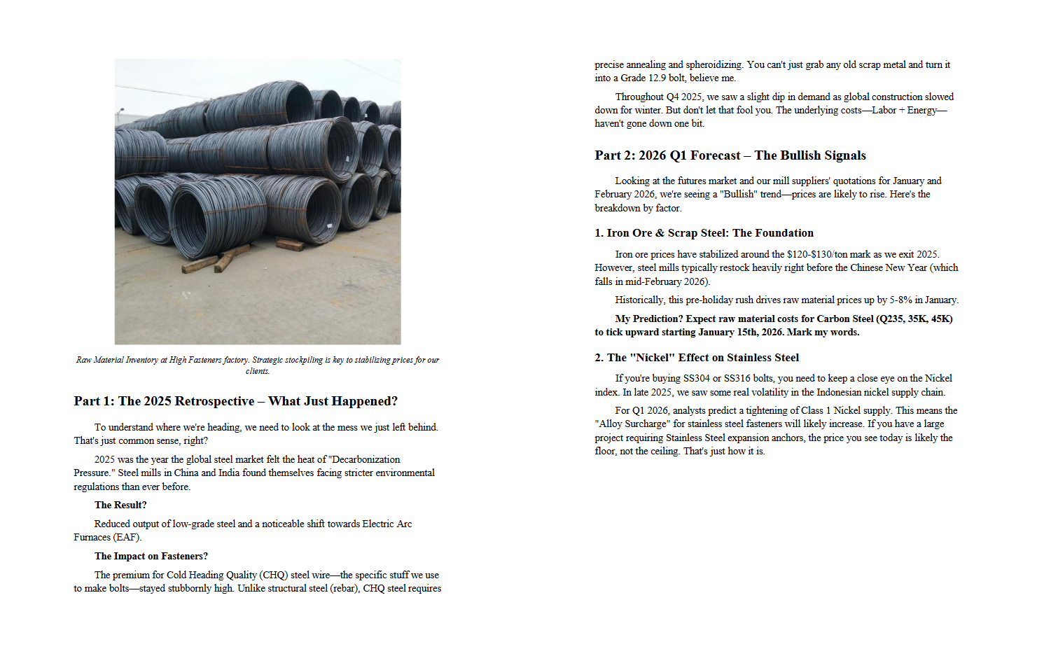 2026年预测:钢铁价格趋势与